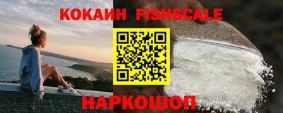 амфетамин Краснодар