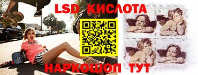 кокаин премиум Краснознаменск