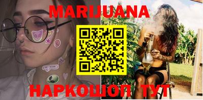 марки lsd Краснокаменск