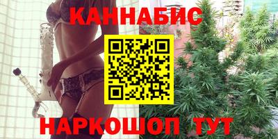 амфетамин Краснодар