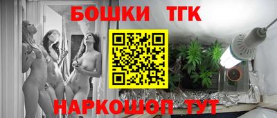кокаин премиум Краснознаменск