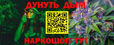 марки lsd Краснокаменск