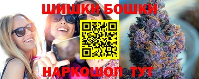 марки lsd Краснокаменск