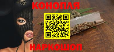 амфетамин Краснодар