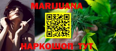 марки lsd Краснокаменск