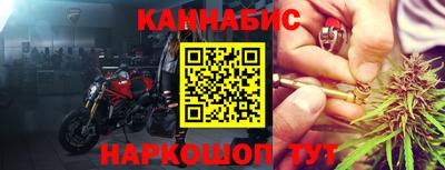 кокаин премиум Краснознаменск