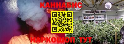 амфетамин Краснодар