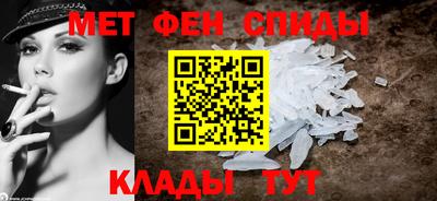 кокаин премиум Краснознаменск