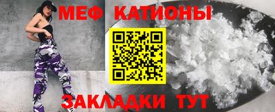 марки lsd Краснокаменск